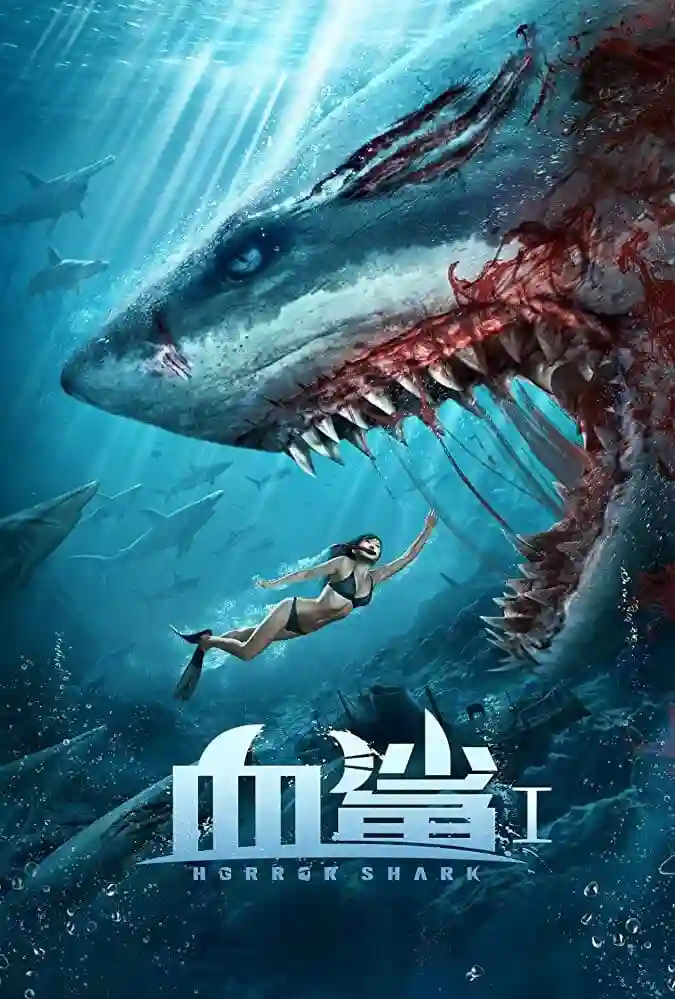 Horror Shark (2020) Dual Audio {Hindi-English} 480p [300MB] | 720p [600MB] | 1080p [1.2GB]