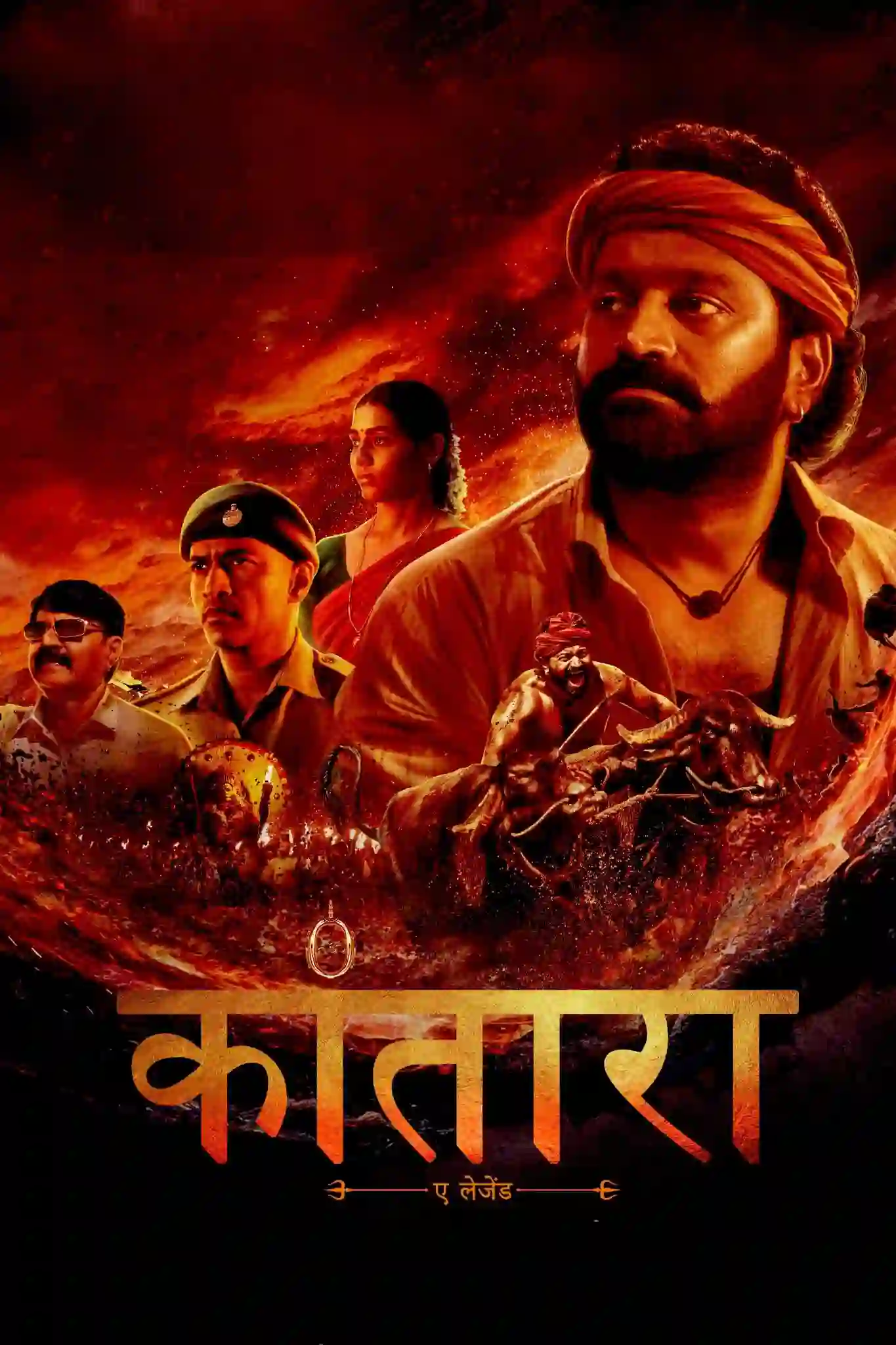 Kantara (2022) WEB-DL [Hindi DD5.1] Full Movie 480p [400MB] | 720p [1.2GB] | 1080p | 2160p 4K