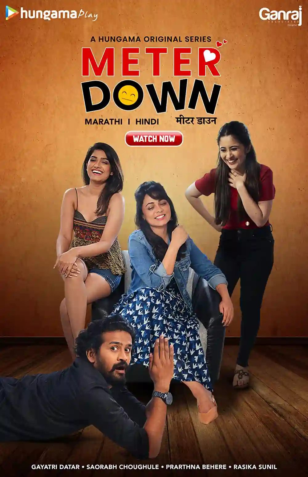 [18+] Meter Down (2021) S01 Hindi Hungama Exclusive WEB Series 480p | 720p | 1080p WEB-DL