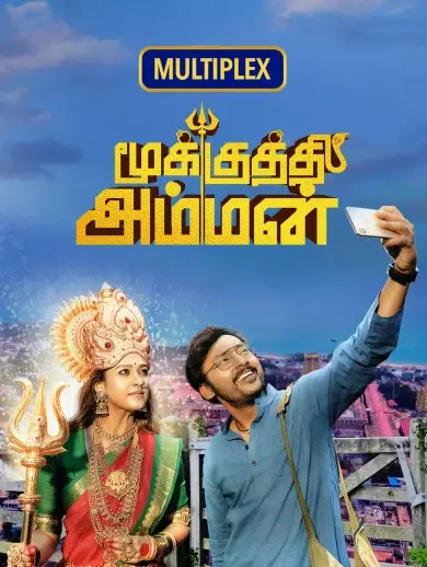 Mookuthi Amman (2020) HDRip ORG. Dual Audio [Hindi – Tamil] Full Movie 480p | 720p | 1080p