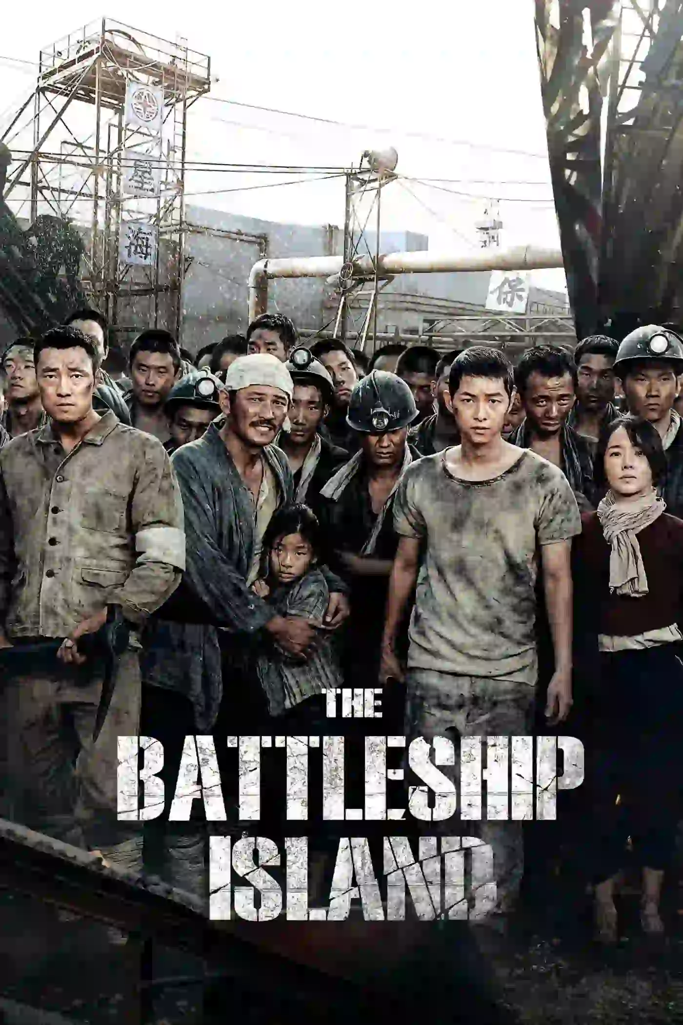 The Battleship Island (2017) Dual Audio {Hindi-English} 480p [430MB] | 720p [1.1GB] | 1080p [4Gb]