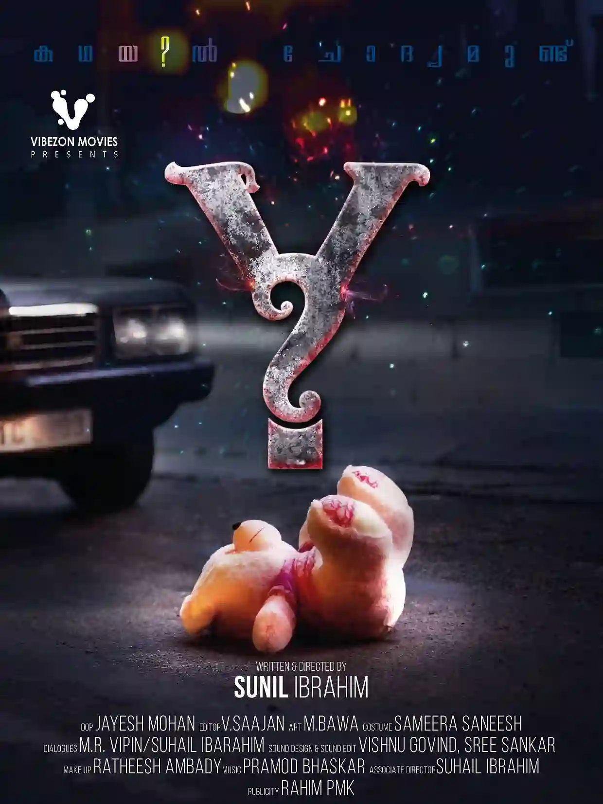 Y (2017) Dual Audio [Hindi + Malayalam] WeB-DL 480p [400MB] | 720p [950MB] | 1080p [2GB]