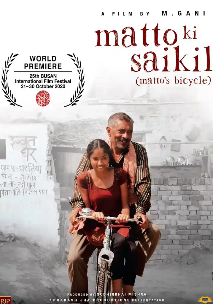 Matto Ki Saikil (2022) WEB-DL Hindi [Amazon Prime Video] Full Movie 480p [350MB] | 720p [950MB] | 1080p [2GB]