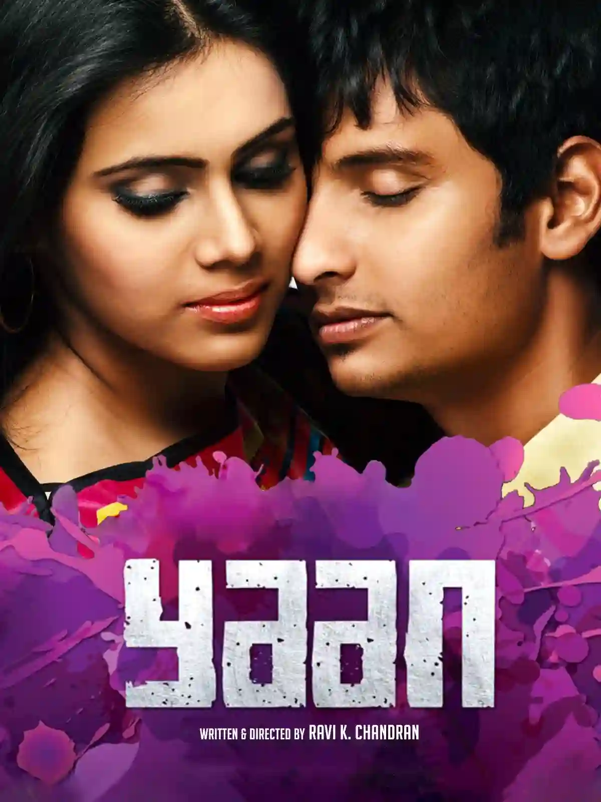 Yaan (2014) Dual Audio [Hindi + Tamil] WeB-DL 480p [500MB] | 720p [1.3GB] | 1080p [2.7GB]