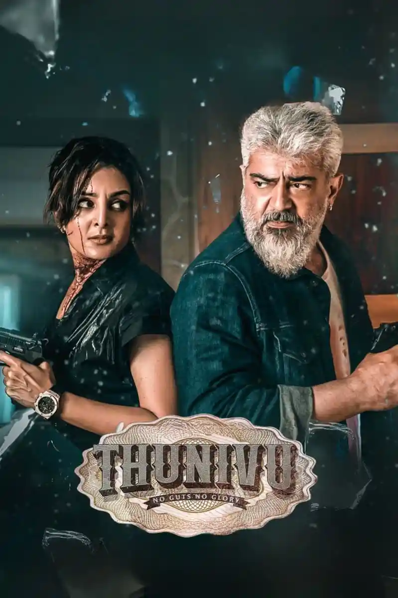 Thunivu (2023) HDCAMRip Dual Audio {Hindi-Tamil} Full Movie 480p [500MB] | 720p [1.5GB] | 1080p [3GB]