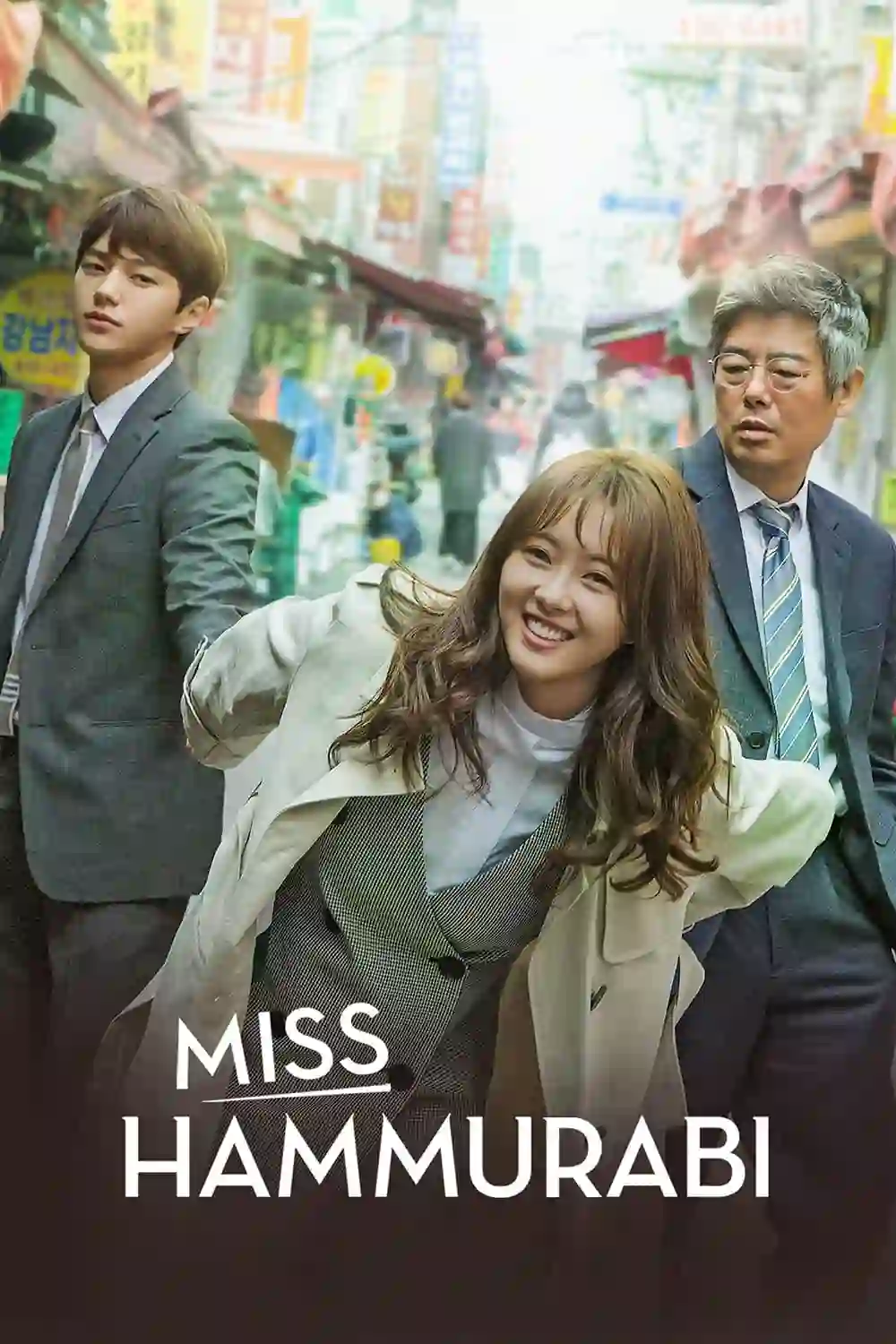 Download Miss Hammurabi (Season 1) Hindi Dubbed (ORG) Complete MX Player WEB Series 480p | 720p WEB-DL