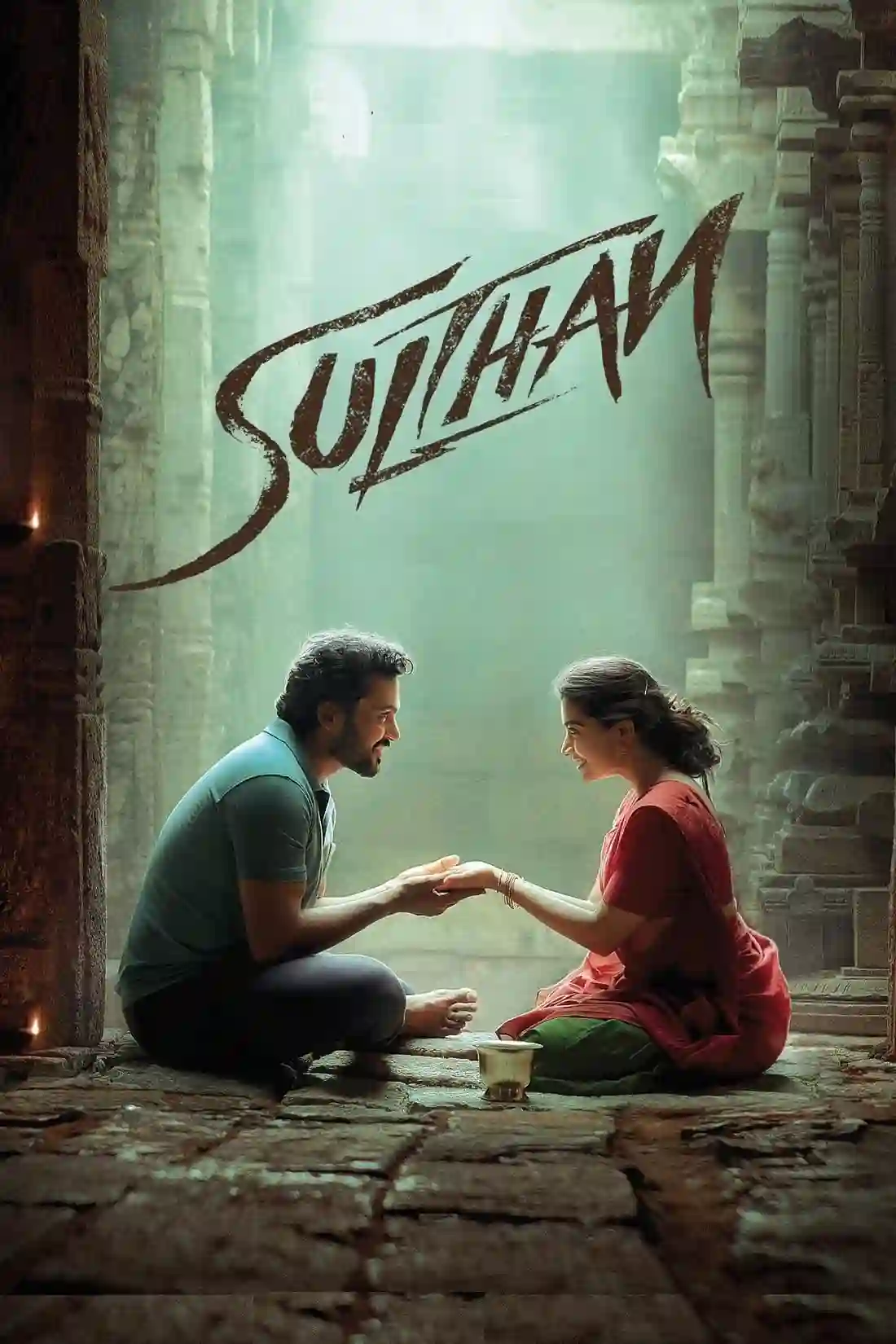 Sultan (2021) HDRip Hindi [HQ-VoiceOver + Tamil] Full Movie 480p [500MB] | 720p [1.5GB] | 1080p [2.7GB]