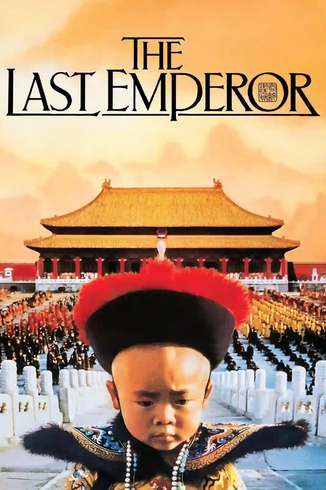 The Last Emperor (1987) Dual Audio {Hindi-English} 480p [850MB] | 720p [2GB] | 1080p [4.5GB]