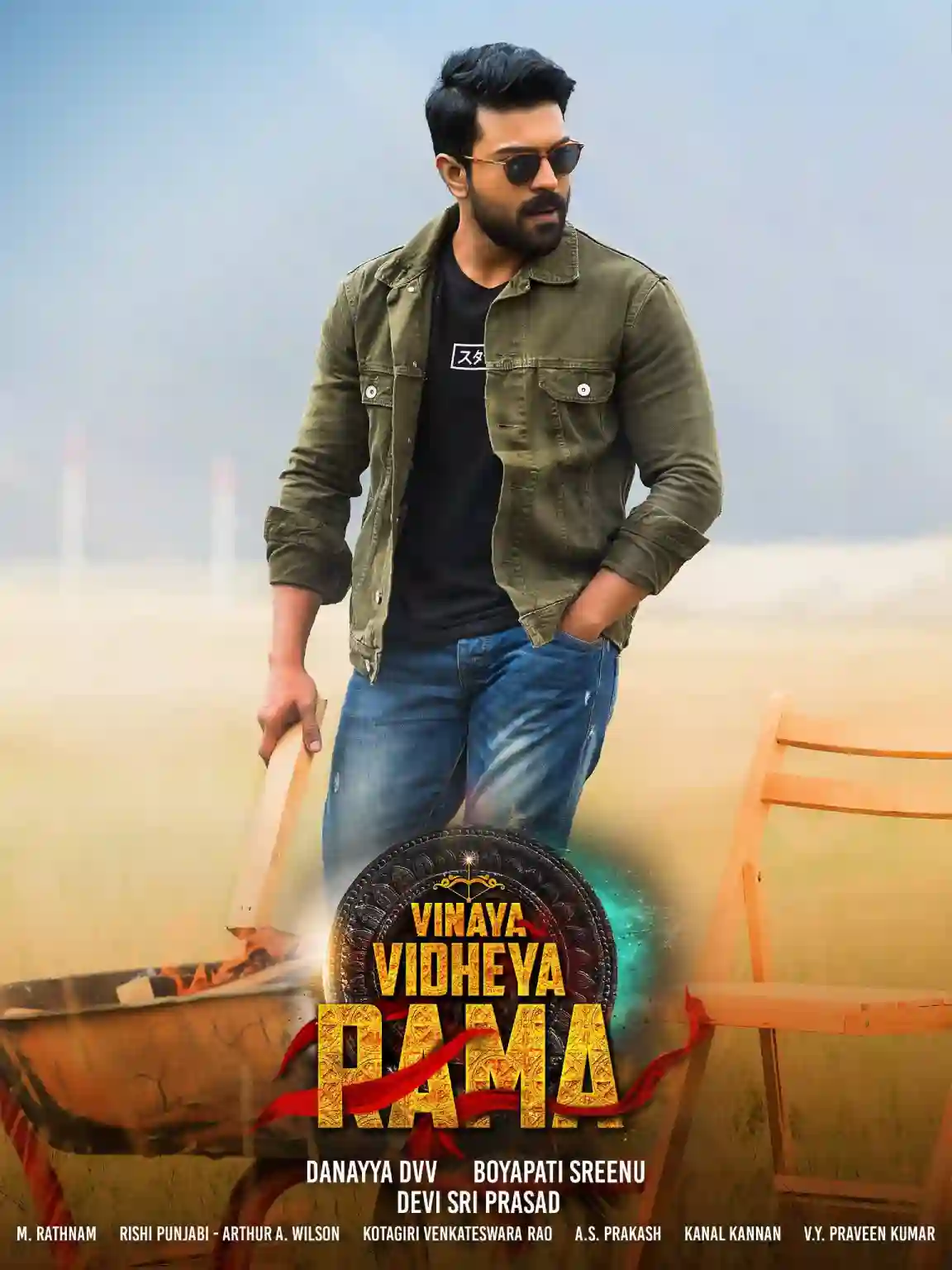 Vinaya Vidheya Rama (2019) Hindi ORG. Dubbed Full Movie WEB-DL 480p [550MB] | 720p | 1080p | 2160p 4K