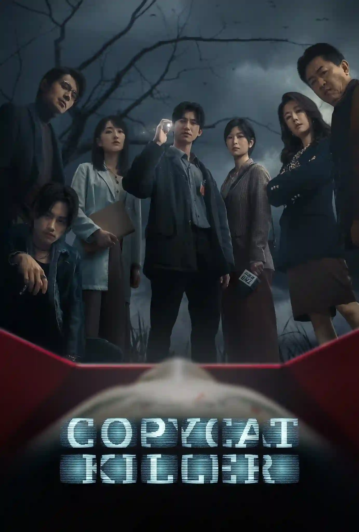 Download Copycat Killer (2023) Season 1 Complete [Netflix Original] English WEB Series 480p | 720p WEB-DL