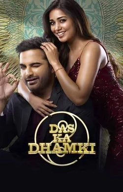 Download Das Ka Dhamki (2023) Hindi HQ Dubbed Full Movie WEBRip 480p [500MB] | 720p [1.4GB] | 1080p [3.9GB]