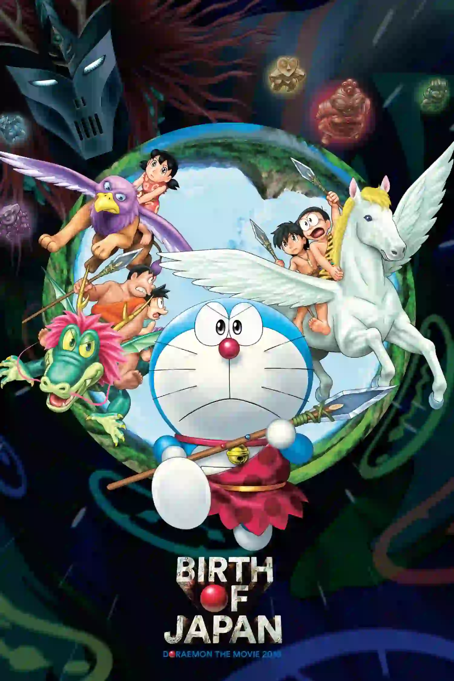 Download Doraemon: Nobita and the Birth of Japan (1989) Full Movie Hindi Dubbed 480p | 720p