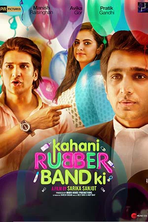 Download Kahani Rubber Band Ki (2022) Hindi Full Movie 480p || 720p || 1080p