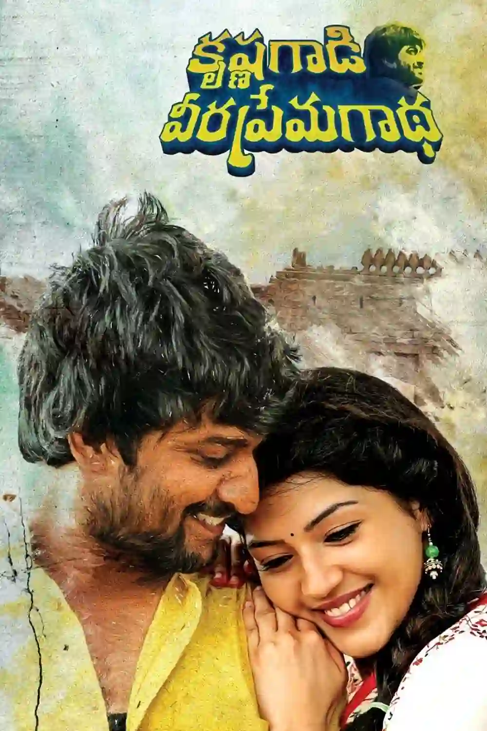 Krishna Gaadi Veera Prema Gaadha (2016) HDRip ORG. Dual Audio [Hindi – Telugu] Full Movie 480p | 720p | 1080p