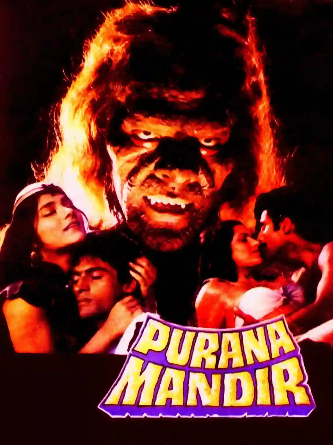 Purana Mandir (1984) BluRay Hindi Full Movie 480p [400MB] | 720p [1.4GB] | 1080p [4.2GB]