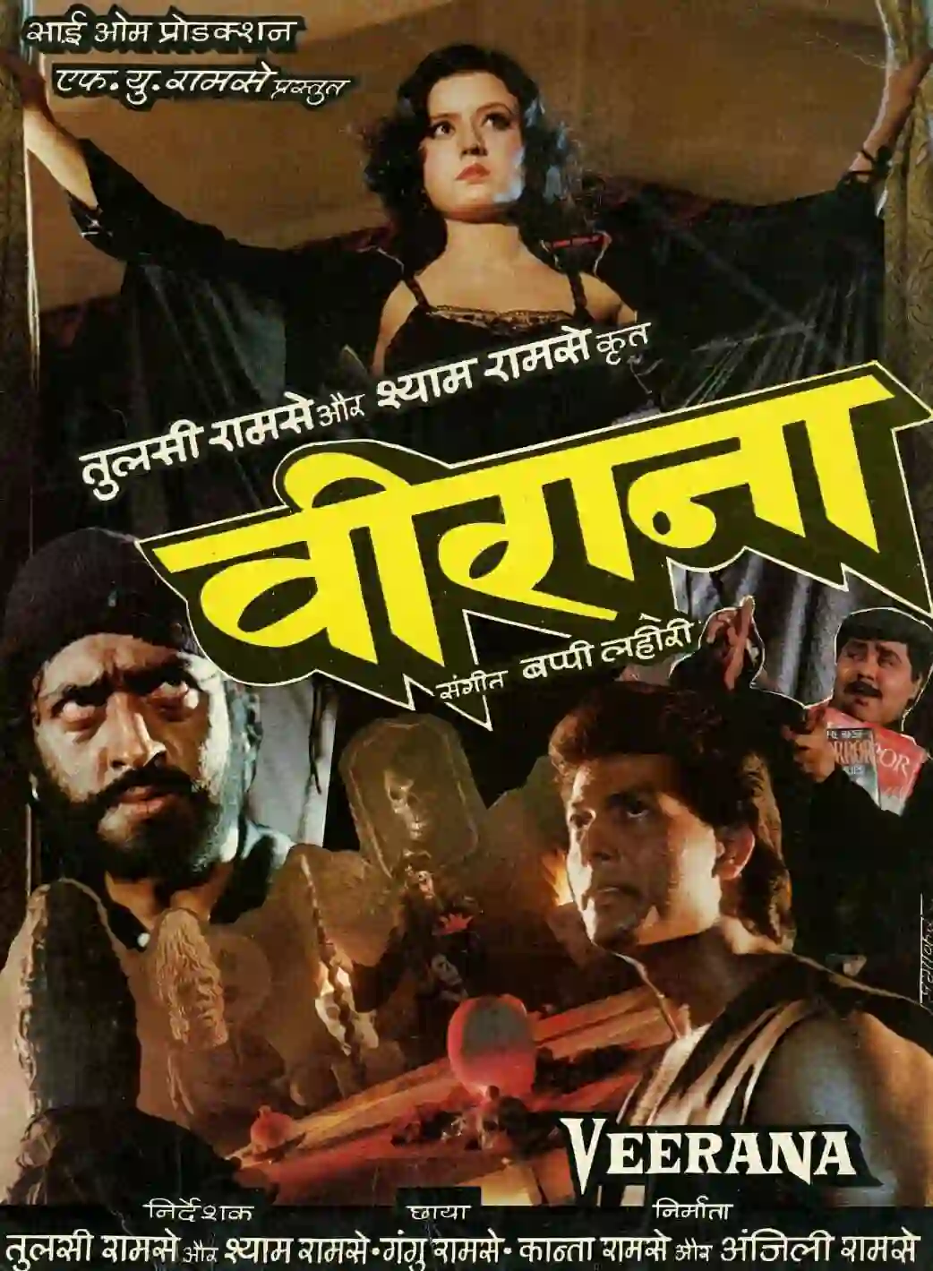 Download Veerana (1988) BluRay Hindi Full Movie 480p [400MB] | 720p [1.3GB] | 1080p [4GB]