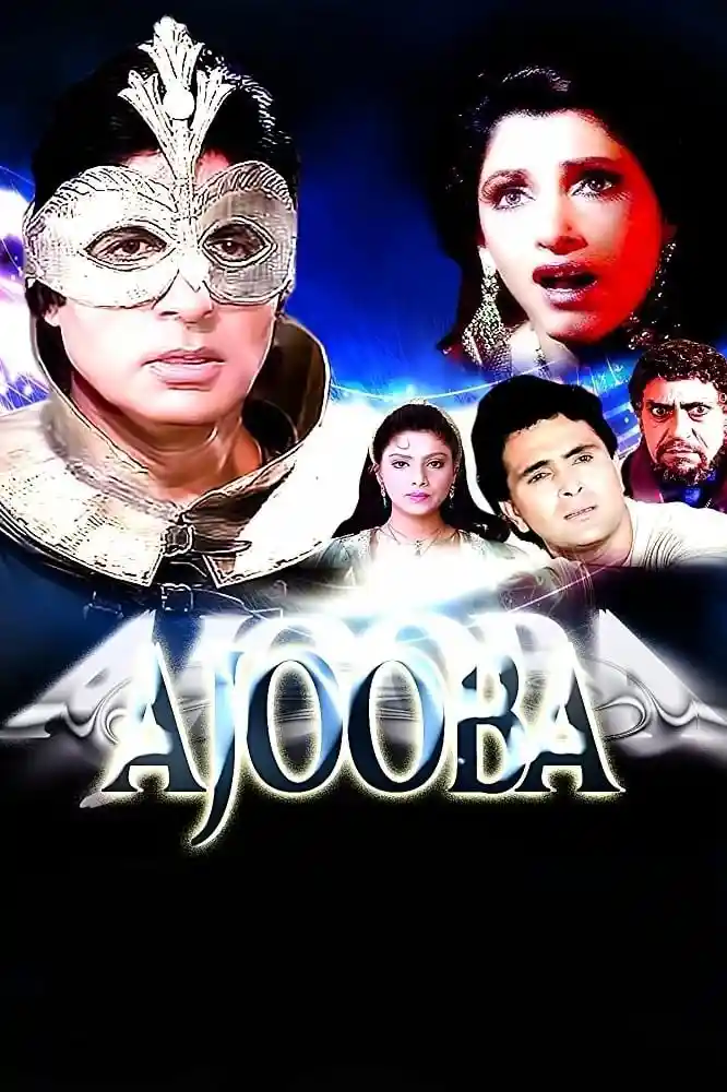 Download Ajooba (1991) Hindi Full Movie HDRip 480p [550MB] | 720p [1.5GB]