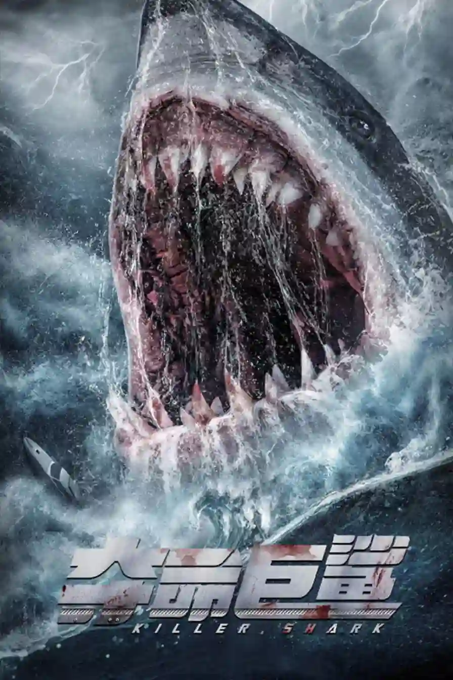 Download Killer Shark (2021) Dual Audio [Hindi + English] WeB-DL 480p [250MB] | 720p [510MB] | 1080p [1GB]