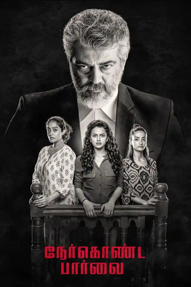 Nerkonda Paarvai (2019) Dual Audio [Hindi ORG. + Tamil] UNCUT 480p [530MB] | 720p [1.6GB] | 1080p [3GB]