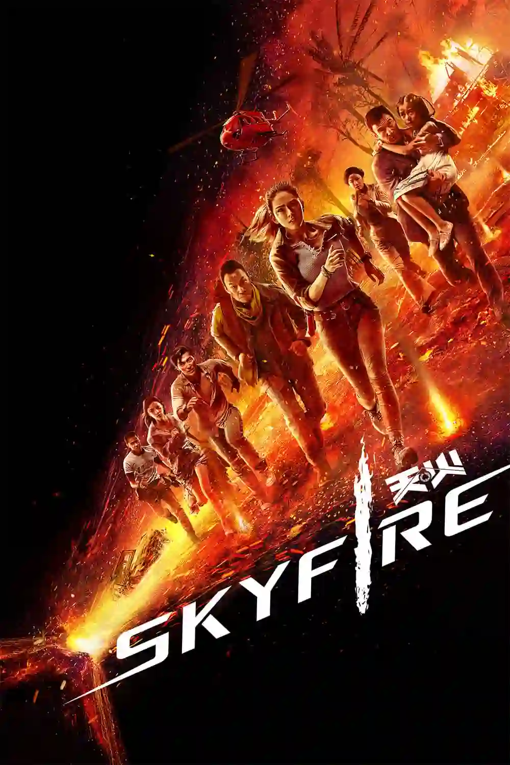 Download Skyfire (2019) Dual Audio [Hindi ORG. – English] Blu-Ray 480p [450MB] | 720p [1.2GB] | 1080p [2.4GB]