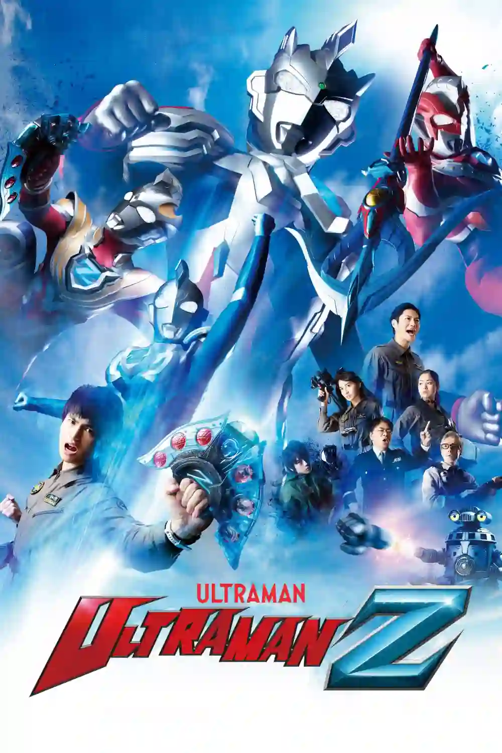 Anime Series – Ultraman Z (Season 1) [Episodes 1 – 7 Added] Multi Audio [Hindi-English-Japanese] 1080p | 720p WEB-DL