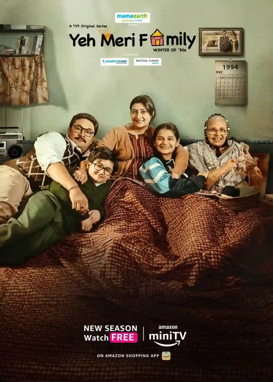 Download Yeh Meri Family (Season 2) Hindi Amazon MiniTV Complete Web Series 480p | 720p | 1080p WEB-DL