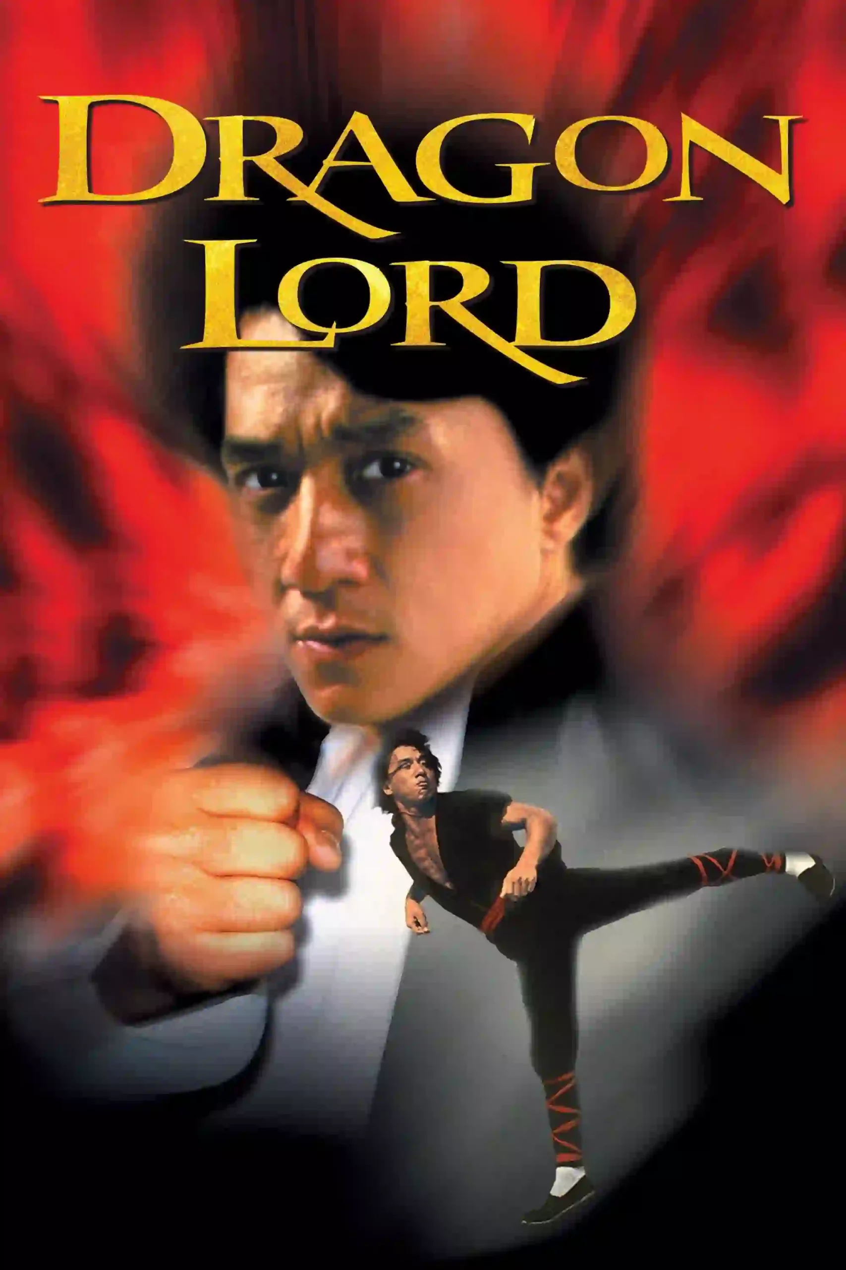 Dragon Lord (1982) BluRay REMASTERED EXTENDED Dual Audio {Hindi-Chinese} 480p | 720p | 1080p