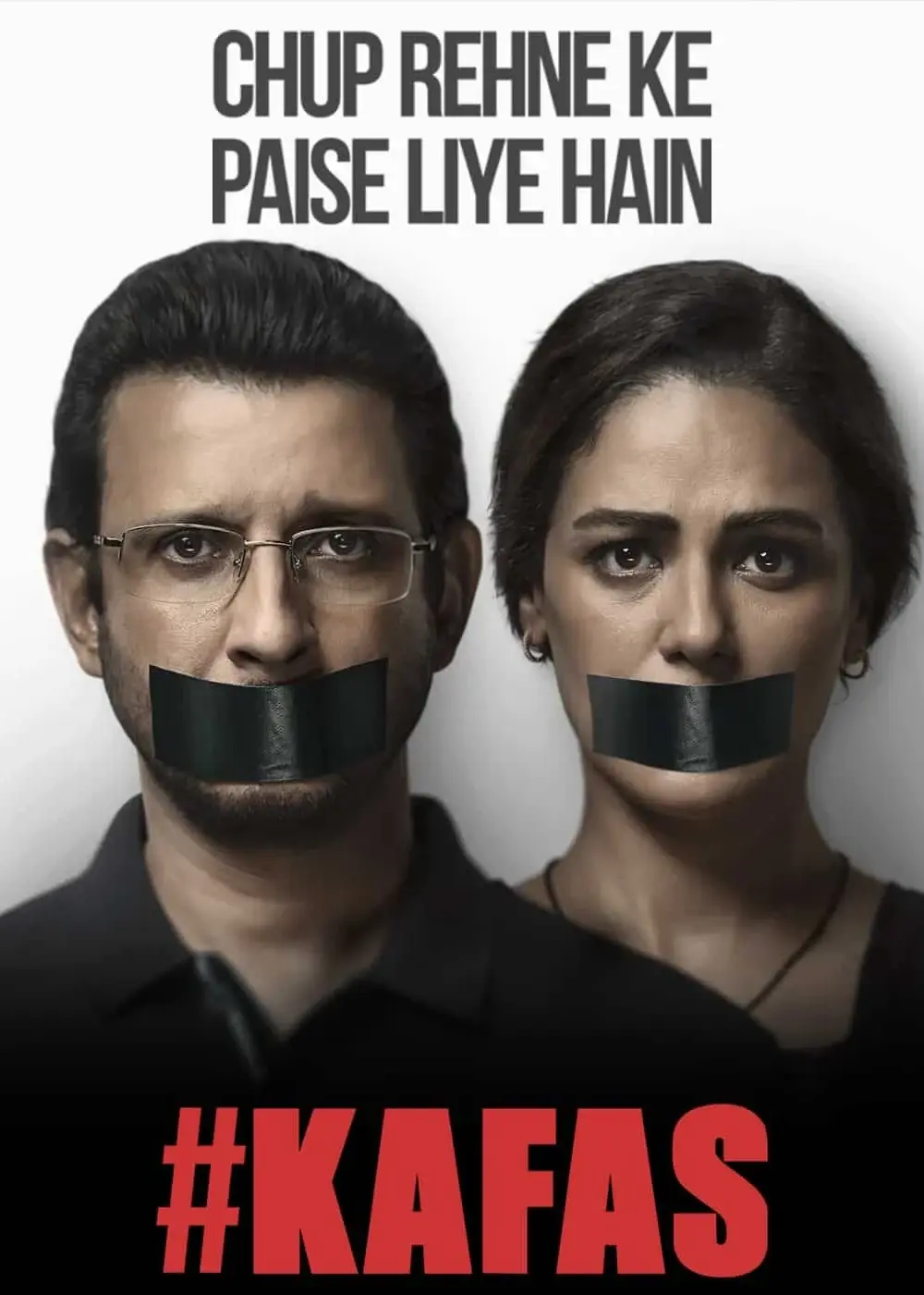 Download Kafas (Season 1) Hindi SonyLIV Complete Web Series 480p | 720p | 1080p WEB-DL