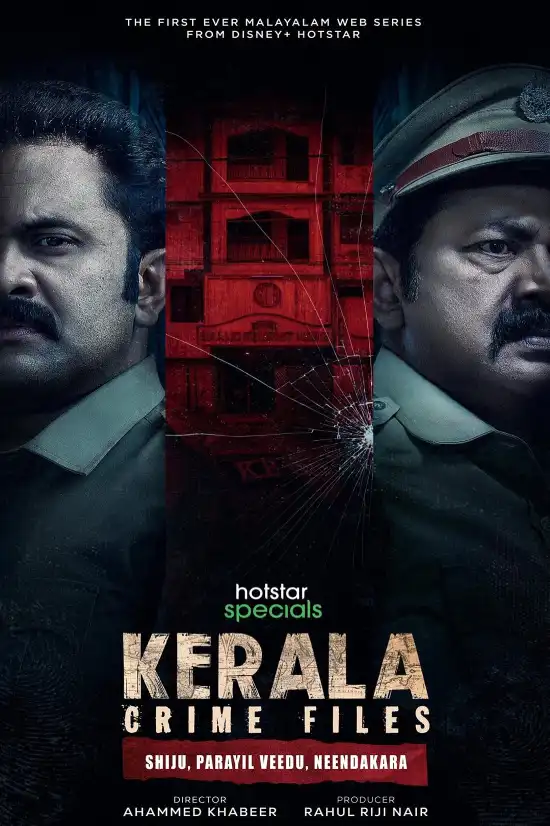 Download Kerala Crime Files (2023) Season 1 Hindi Complete HotStar WEB Series 480p | 720p | 1080p WEB-DL