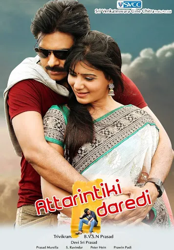 Download Atharintiki Daaredi (Sabash Gowtham) (2013) Hindi Dubbed Full Movie HDRip 480p [570MB] | 720p [1.5GB]