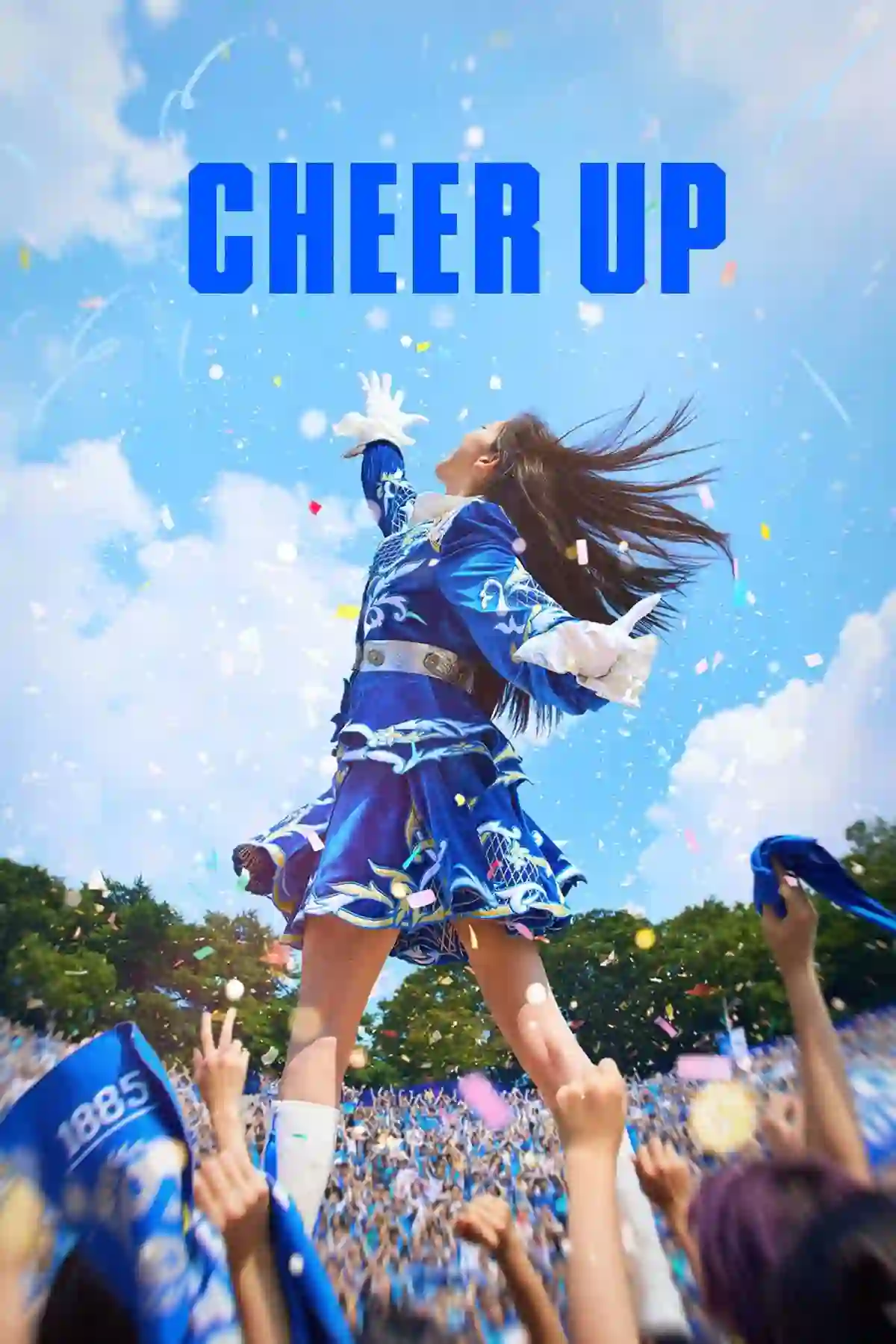 Cheer Up (Season 1 – Amazon miniTV Original) Dual Audio [Hindi (ORG) – Korean] 480p | 720p | 1080p WEB-DL