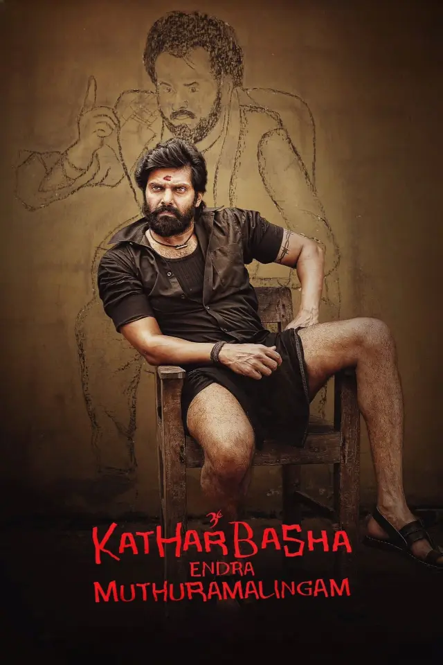 Kathar Basha Endra Muthuramalingam (2023) WEB-DL ORG. [Hindi-Dubbed] UnCut Full Movie 480p [400MB] | 720p [1.2GB] | 1080p [2.5GB]