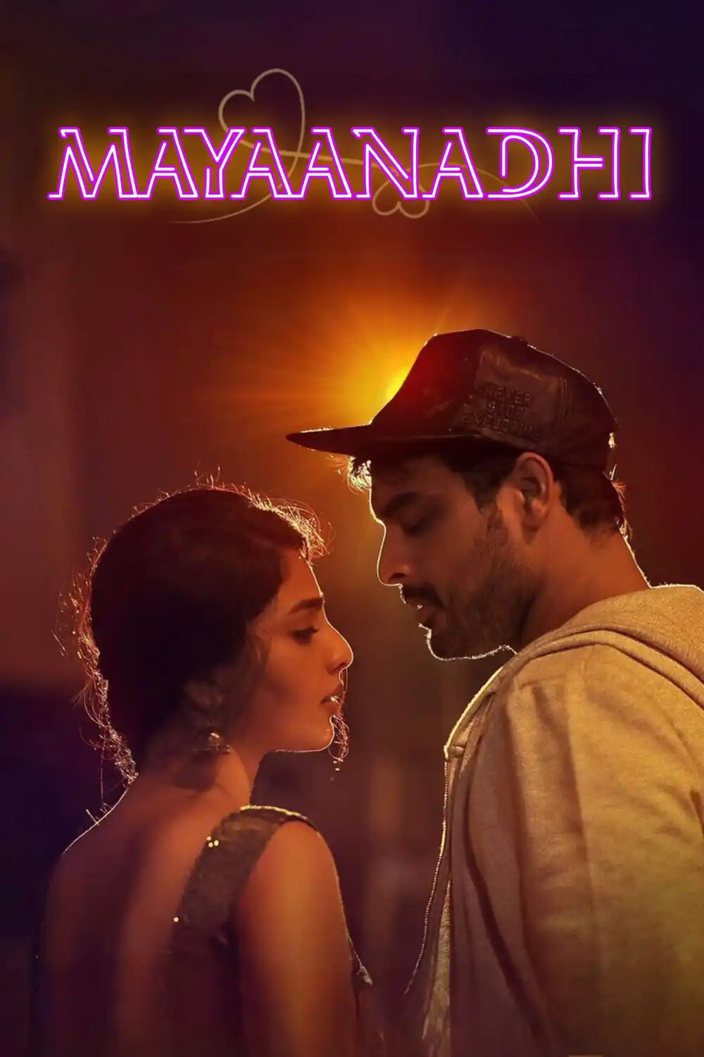 Mayaanadhi (2017) Dual Audio [Hindi ORG. + Malayalam] UNCUT WEB-DL 480p [500MB] | 720p [1.3GB] | 1080p [2.8GB]