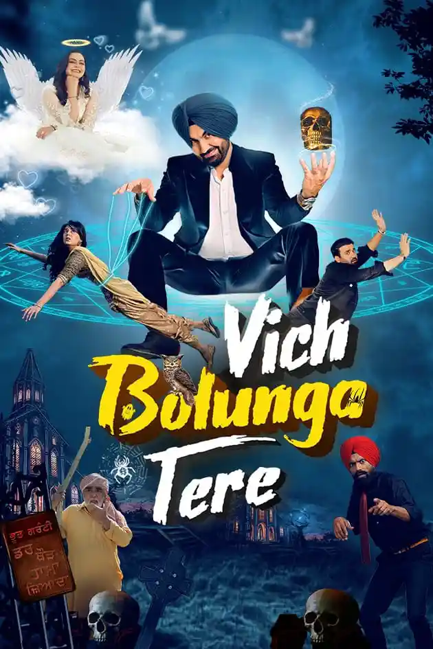 Download Vich Bolunga Tere (2022) Punjabi HDRip Full Movie 480p [400MB] | 720p [1.1GB] | 1080p [2.3GB]