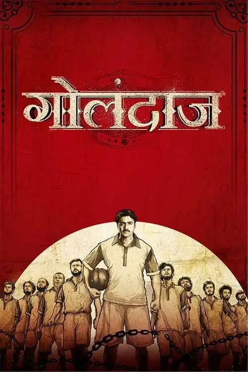 Download Golondaaj (2021) WEB-DL Hindi Dubbed (ORG) Full Movie 480p [490MB] | 720p [1.3GB] | 1080p [2.8GB]