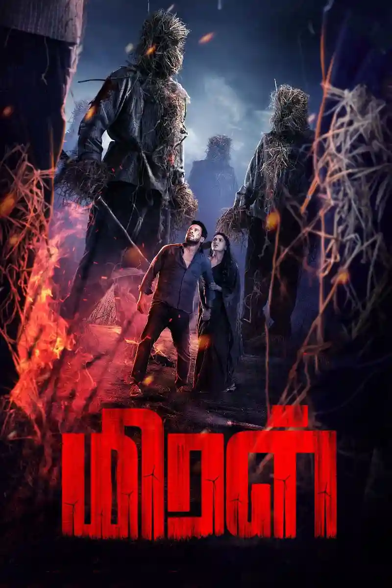 Download Miral (2022) UnCut WEB-DL Hindi Dubbed (ORG) Full Movie 480p [400MB] | 720p [1GB] | 1080p [2.2GB]