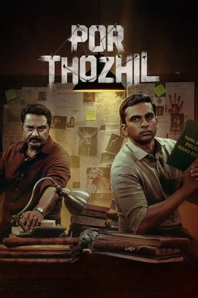 Download Por Thozhil (2023) Hindi Full Movie SonyLIV WEB-DL 480p [500MB] | 720p [1.3GB] | 1080p [2.3GB]