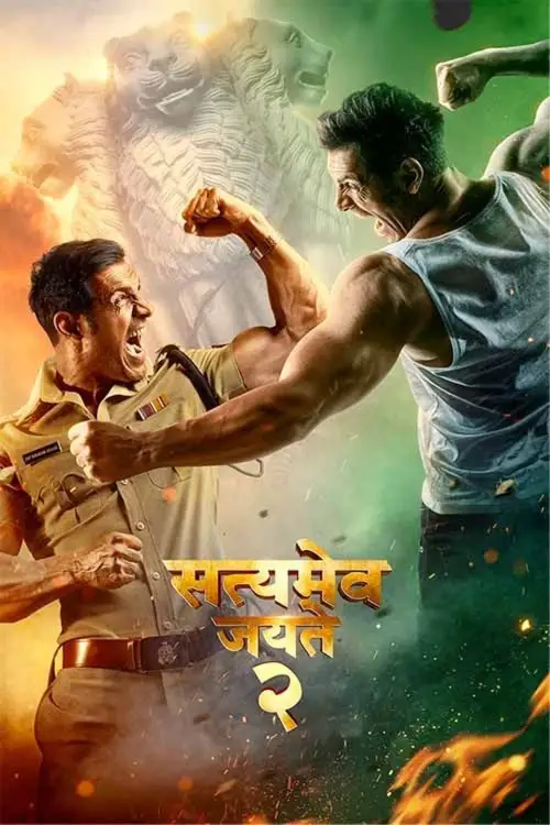 Download Satyameva Jayate 2 (2021) Hindi Full Movie 480p [450MB] | 720p [1.2GB] | 1080p [4GB]