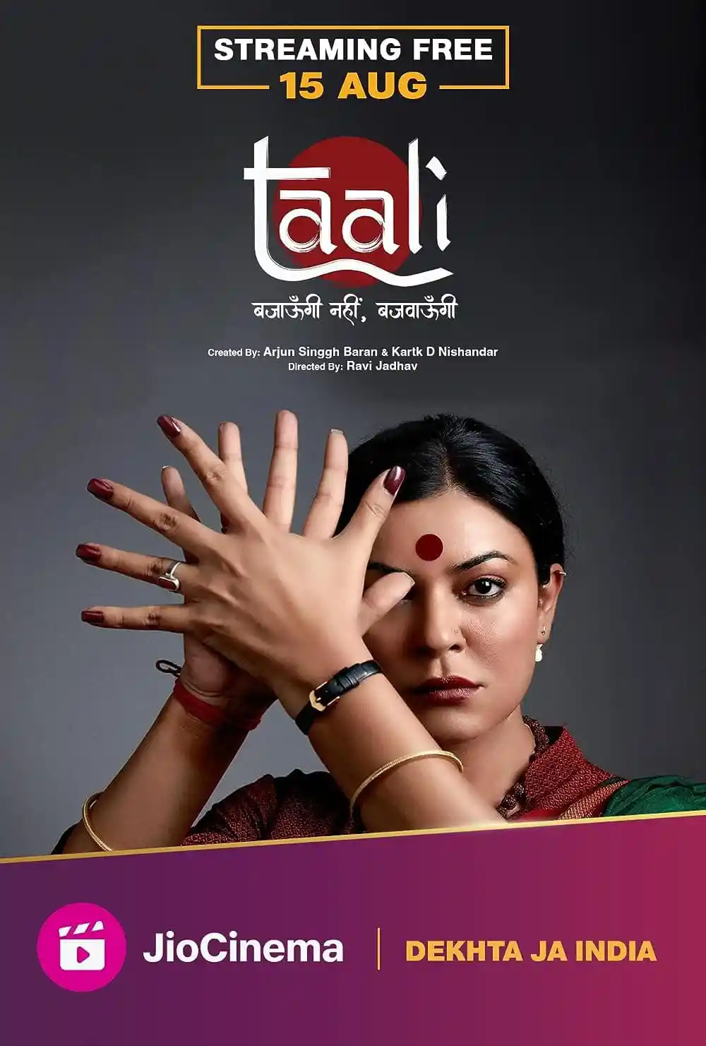 Download Taali (Season 1) Hindi DD 5.1 JioCinema WEB Series 480p [100MB] | 720p [300MB] | 1080p [2GB] WEB-DL