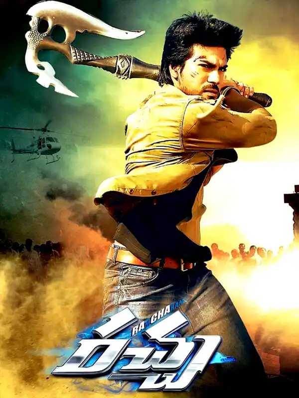 Download Racha (2012) BluRay ORG. Dual Audio [Hindi – Telugu] Full Movie 480p [500MB] | 720p [1.5GB] | 1080p [3GB]