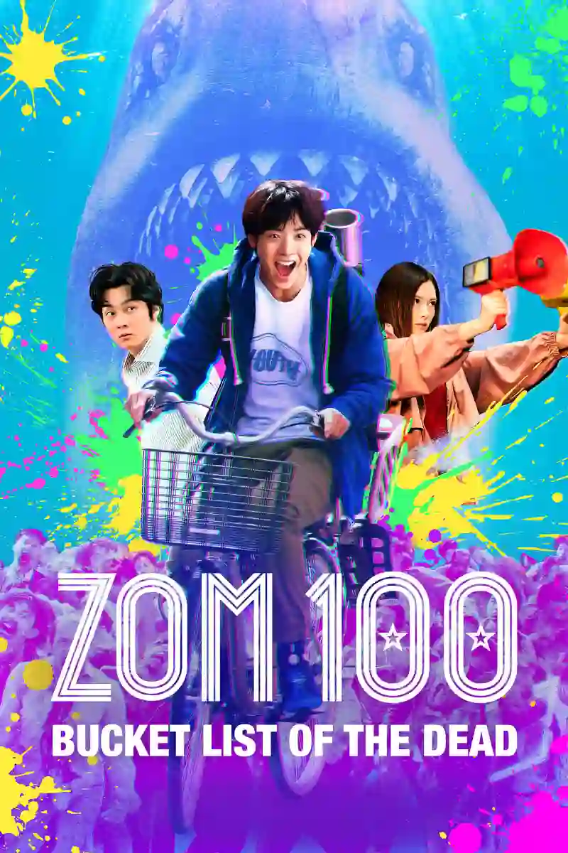 Download Zom 100: Bucket List Of The Dead (2023) NF WEB-DL Multi-Audio [Hindi DDP5.1- Japanese – English] 480p [470MB] | 720p [1.2GB] | 1080p [3GB]