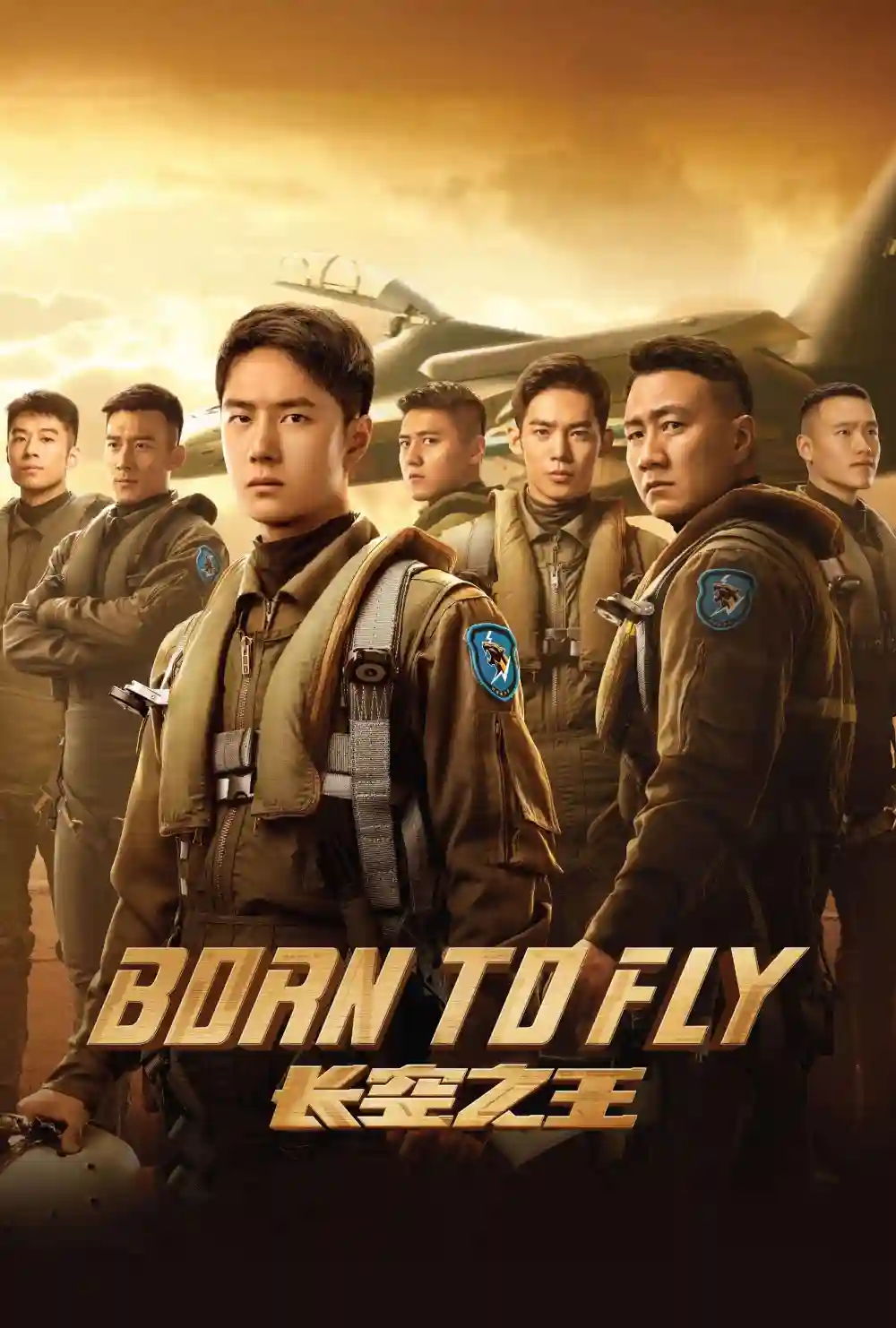 Download Born to Fly (2023) Bluray Dual Audio {Hindi-Chinese} 480p [450MB] | 720p [1.2GB] | 1080p [3GB]