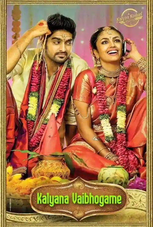 Download Kalyana Vaibhogame (2016-2023) WEB-DL Hindi-Dubbed (ORG) UnCut Full Movie 480p [480MB] | 720p [1.3GB] | 1080p [3GB]