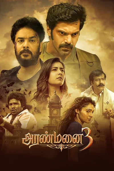 Download Aranmanai 3 (2021) Hindi ORG. Dubbed WEB-DL 480p [400MB] | 720p [1.3GB] | 1080p [3.8GB]