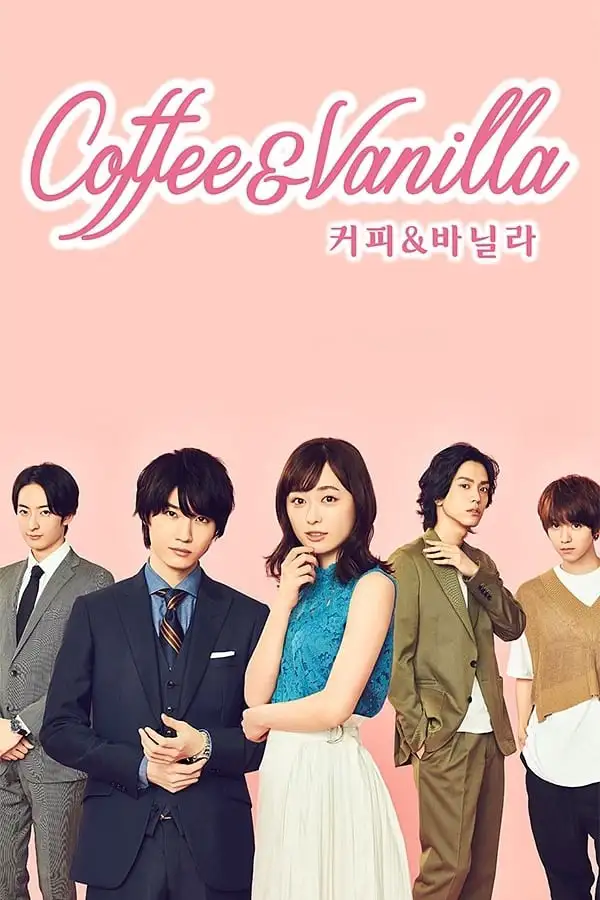 Download Coffee & Vanilla (Season 1) Hindi Dubbed Complete All Episodes 480p | 720p WeB-HD