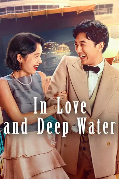 Download In Love And Deep Water (2023) NF WEB-DL Multi-Audio {Hindi-English-Japanese} 480p [480MB] | 720p [1.3GB] | 1080p [3GB]