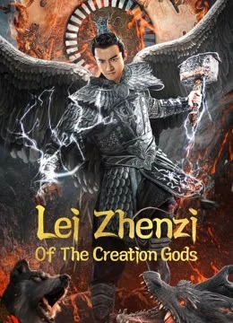 Download League of Gods: Leizhenzi (2023) WEB-DL Dual Audio {Hindi-Chinese} 480p [300MB] | 720p [700MB] | 1080p [1.3GB]