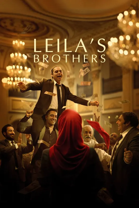 Download Leila’s Brothers (2022) Dual Audio [Hindi (ORG 5.1) + Persian] WeB-DL 480p [550MB] | 720p [1.5GB] | 1080p [3.2GB]