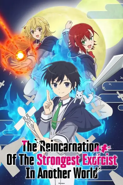 The Reincarnation of the Strongest Exorcist in Another World (Season 1 Episodes 01 Added) {Hindi Dubbed-English-Japanese} Series | 1080p WEB-DL