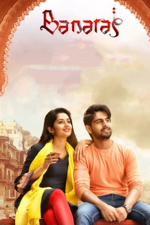 Download Banaras – (2022) Dual Audio [Hindi ORG. 5.1 + Kannada] WeB-DL 480p [500MB] | 720p [1.3GB] | 1080p [2.6GB]